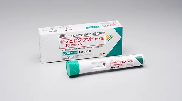 デュピクセント