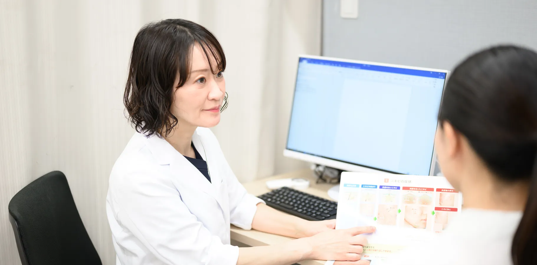 メインビジュアル01（PC）