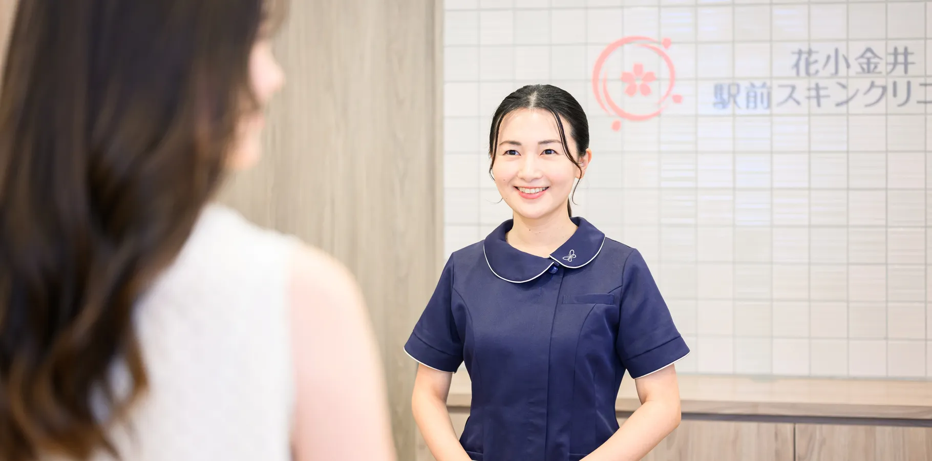 メインビジュアル02（PC）